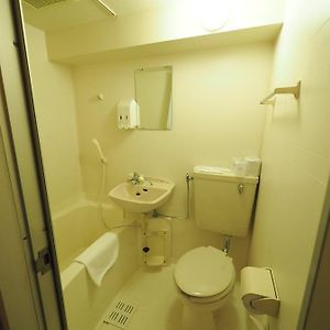 Chambre Double Économique