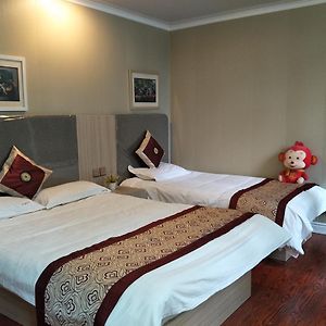Chambre Triple
