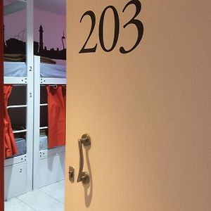 Chambre Dortoir