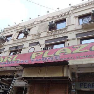 Hotel Pearl Plaza