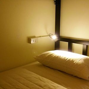 Dormitory Room Mixed