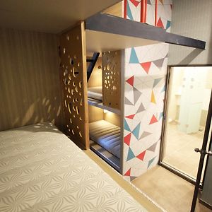 Chambre Juste Pour Femmes Dortoir