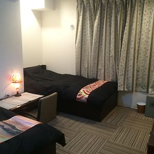 Guest House Kan