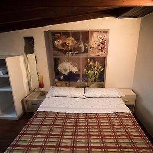 Appartement Studio