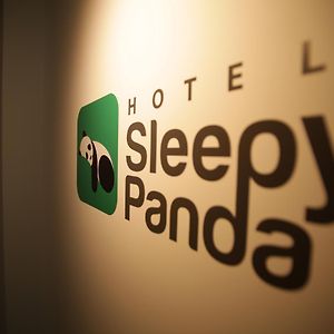 Hotel Sleepy Panda Streamwalk Seoul Jongno