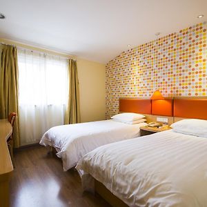 Chambre Familiale
