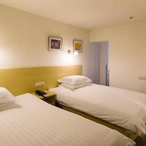 Chambre Familiale