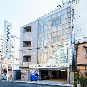Hotel Shirobara Inn Asakusa