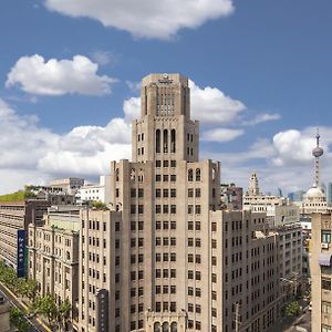 Metropolo Classiq, Shanghai, Bund Circle