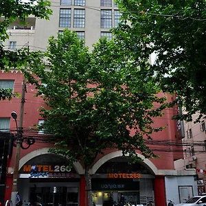 Motel Shanghai Sinan Road
