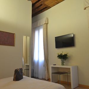 Chambre Supérieure
