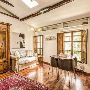 Homehouse Garofano - Rione Monti - Colosseum