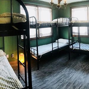 Chambre Juste Pour Femmes Dortoir