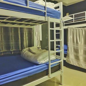 Chambre Juste Pour Hommes Dortoir