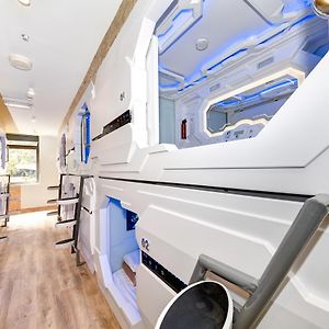 Capsule de Luxe
