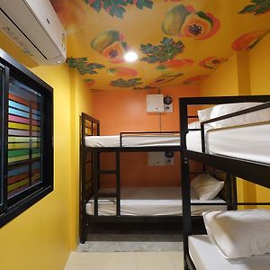 Dormitory Room Mixed