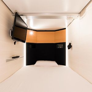 Chambre Juste Pour Hommes Dortoir