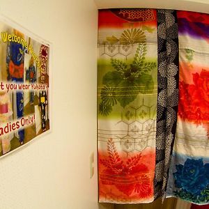Chambre Juste Pour Femmes Dortoir
