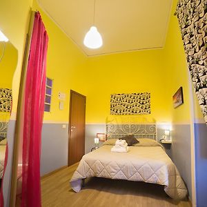 Chambre Standarde Double