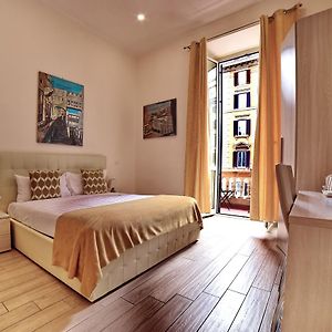 Coladir Guest House