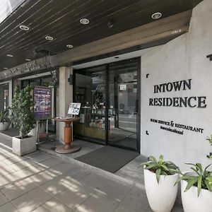 Intown Residence