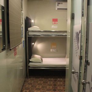 Chambre Juste Pour Femmes Dortoir
