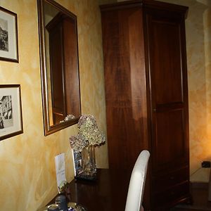 Private Bathroom Room