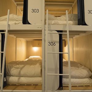 Chambre Juste Pour Hommes Dortoir