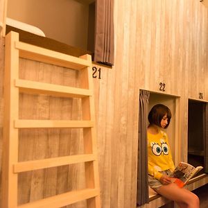 Chambre Juste Pour Femmes Dortoir