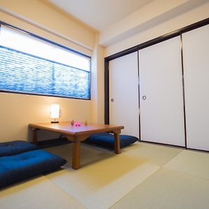Chambre Familiale