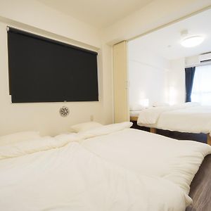 Goen Inn Tokyo