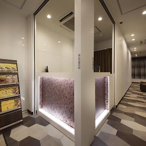 Chambre Juste Pour Femmes de Style Japonais