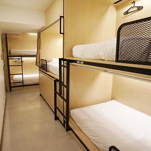 Dormitory Room Mixed