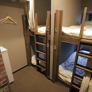 Chambre Quadruple Économique