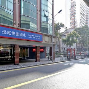 Hanting Express Shanghai People Square