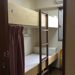 Chambre Familiale
