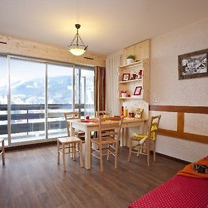 Residence Maeva La Perriere