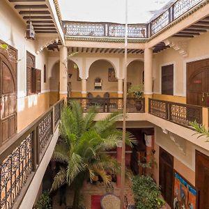 Chambre Marrakech Lit Queen-Size