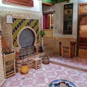 Museum House - Dar Melyani