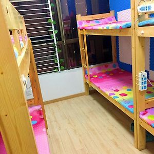 Dormitory Room Mixed