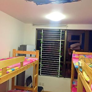 Dormitory Room Mixed