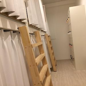 Chambre Juste Pour Femmes Dortoir Économique