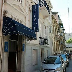 Hotel Feron