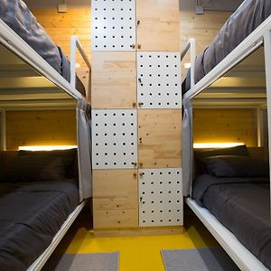 Chambre Juste Pour Femmes Dortoir