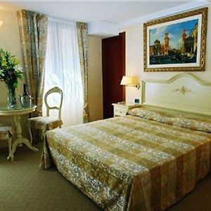 Chambre Supérieure Double