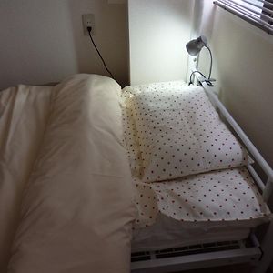 Chambre Juste Pour Femmes Dortoir