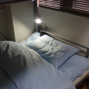 Chambre Juste Pour Hommes Dortoir