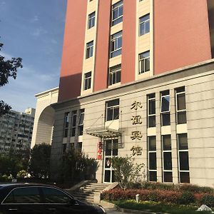 Eryi Hotel