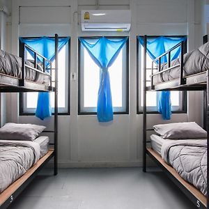 Dormitory Room Mixed