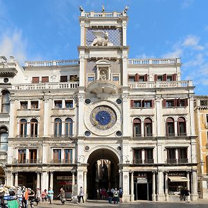 San Marco Luxury - Canaletto Suites